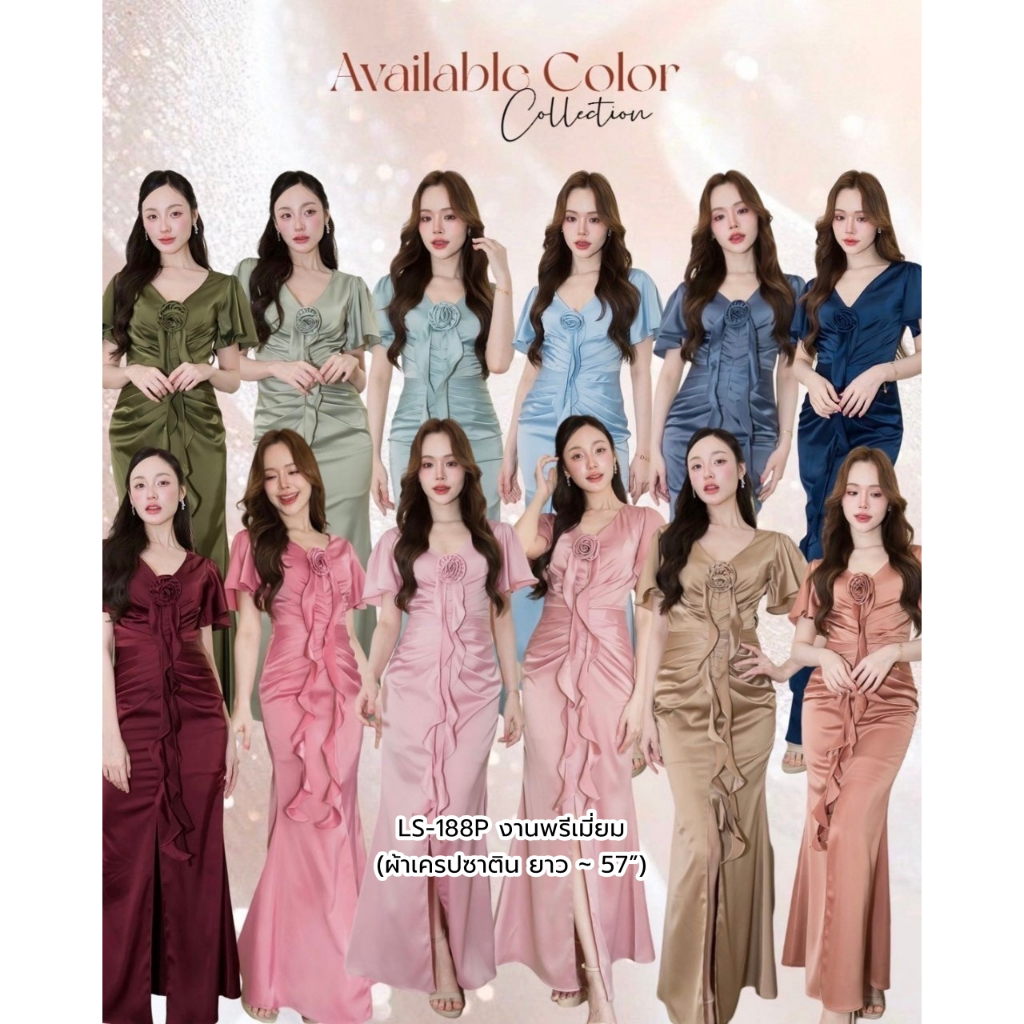 💞ชุดเดรสไปงานแต่ง ชุดออกงาน ชุดเพื่อนเจ้าสาว KK188P ผ้าเครปซาติน งานพรีเมี่ยม ► ชุดสวย พร้อมส่ง!