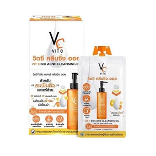 [ส่งทันที] วิตซีคลีนซิ่งออยน้องฉัตร(แบบกล่อง) (Ratcha VC Vit C Bio Acne Cleansing Oil)