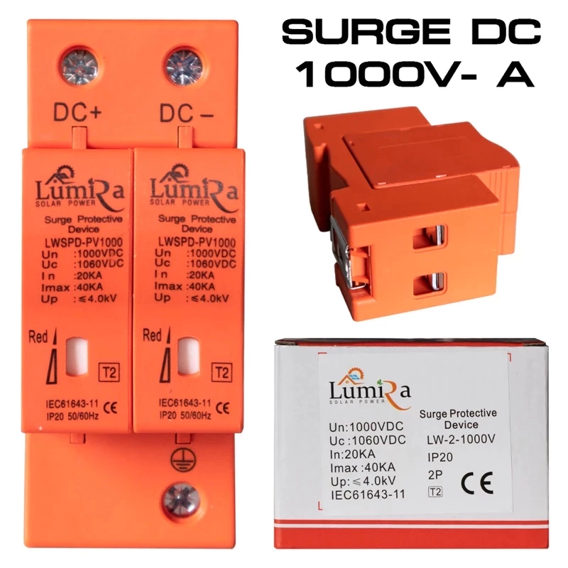 SPD ป้องกันฟ้าผ่า ไฟกระชากโซล่าเซลล์2P Dc 1000Vเสิร์จกันฟ้าผ่า สำหรับโซล่าเซลล์ สินค้าพร้อมส่ง surge protective device