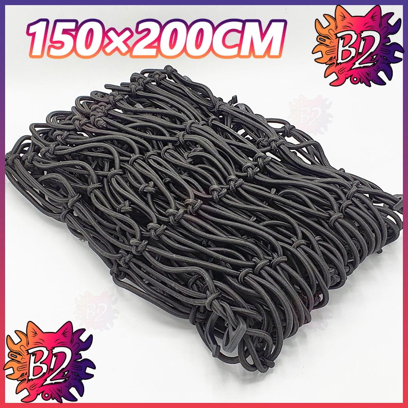 ตาข่ายคลุมกะบะ 150*200cm ตาข่ายคลุมแร็ค ตาข่ายคลุมของ ตาข่ายรัดของ ตาข่ายคลุมรถกระบะ 120*180cm