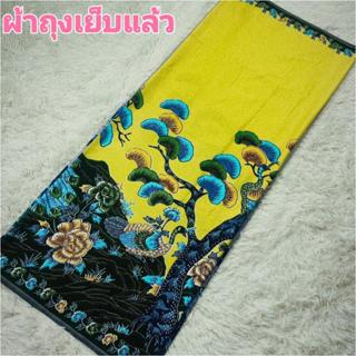 ผ้าซิ่นลายนกยูง ผ้าถุงลายไทย ลายดอกไม้ รูปแบบ ที่เลือกได้ ผ้…