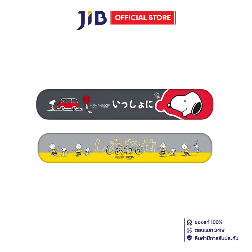 WRIST REST (ที่รองข้อมือ) ANITECH X SNOOPY 3