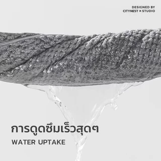 CITYNEST ผ้าเช็ดตัว ผ้าขนหนู ขนาดใหญ่พิเศษ 90*170cm ซับน้ำดี เนื้อนุ่ม ไม่ร่วงขน คุณภาพสูง ส่งไว