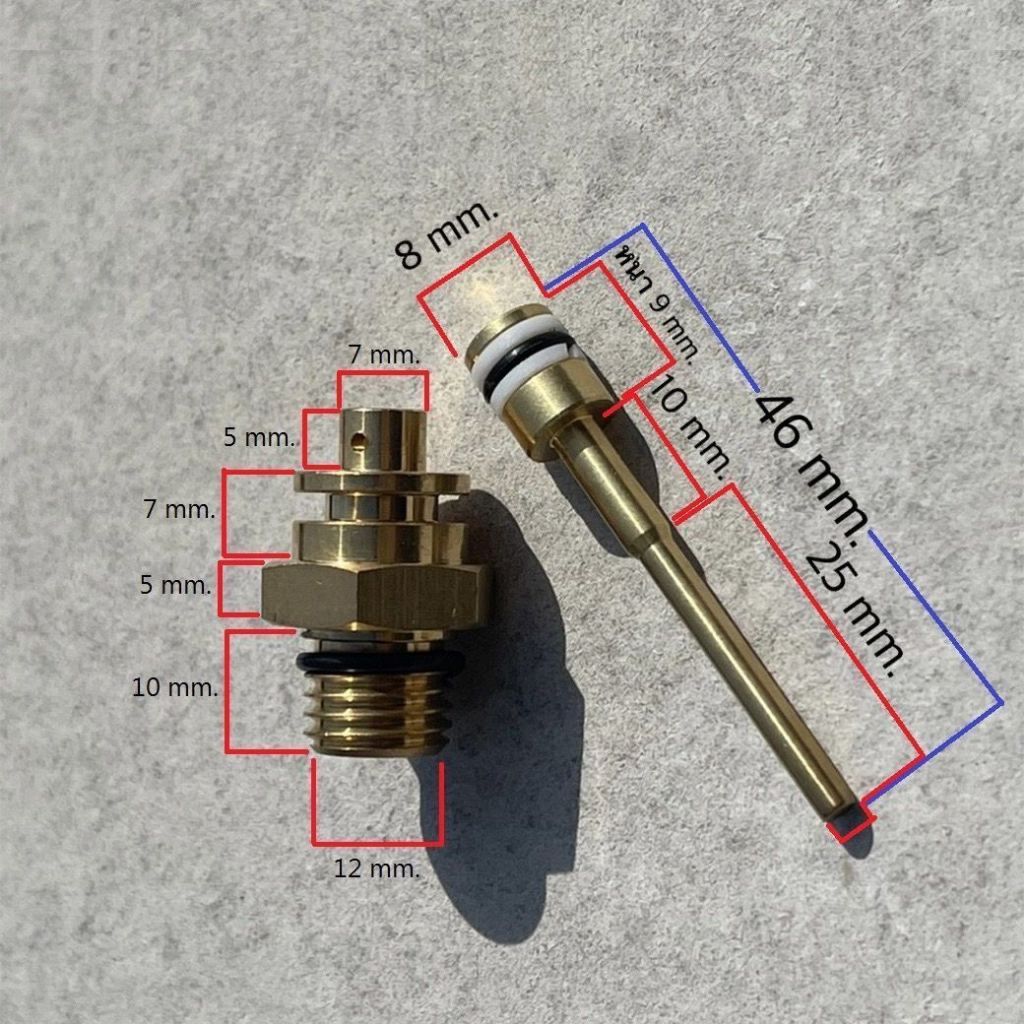 อะไหล่เครื่องฉีดน้ำ Blue shark #Washer connector