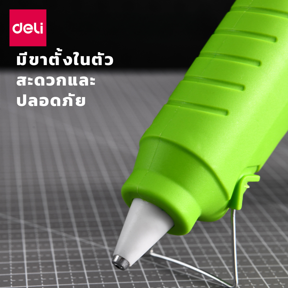 Deli ปืนกาว ปืนยิงกาวไฟฟ้า ปืนกาวร้อน ปืนยิงกาวขนาดเล็ก กาวแท่ง แท่งกาว 20 40 60 80w ร้อนไว Glue Gun - รูปที่ 2