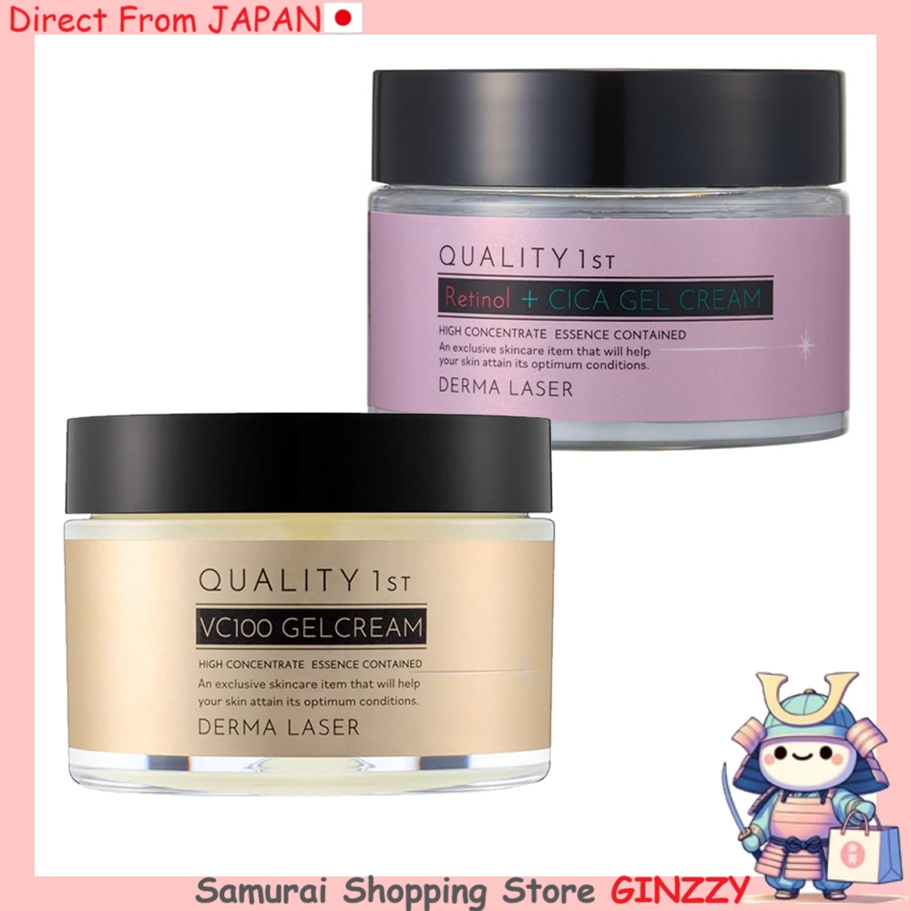 Quality 1st Derma Laser เจลครีม เครื่องสำอางญี่ปุ่น