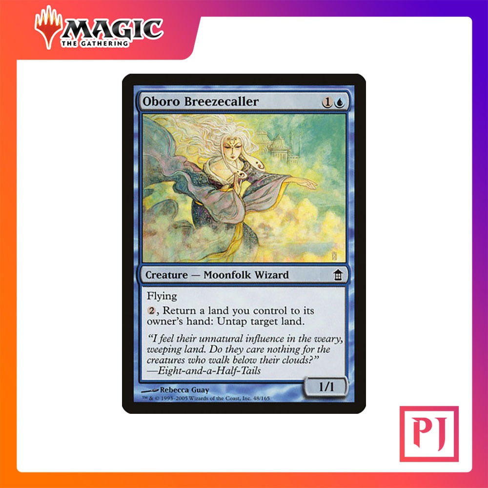 [MTG] Oboro Breezecaller [SOK] [BLUE] [COMMON] [NORMAL] [ENG] (การ์ดเมจิค / Magic the Gathering)