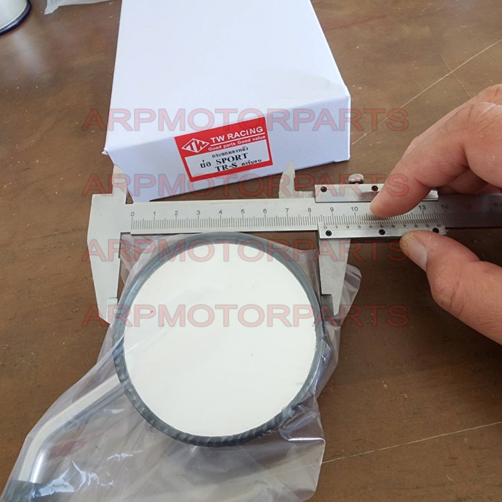 รูปภาพ 2