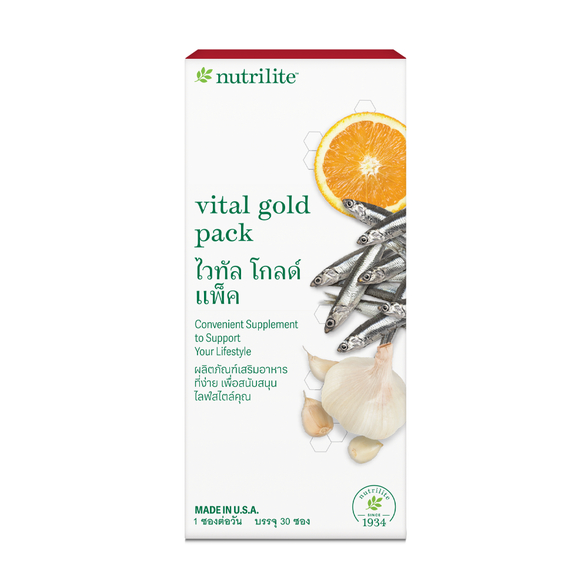 ไวทัล โกลด์ แพ็ค นิวทริไลท์ Vital Pack นิวทริไลท์ ไวทัล แพ็ค AMWAY
