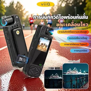 มินิ DVกล้องวงจรปิด1920P 180°การหมุนเลนส์ไร้สายIR Night Vision Recorderรถจักรยานยนต์จักรยานด้านหลังคลิปในกล้องเคลื่อนไหว