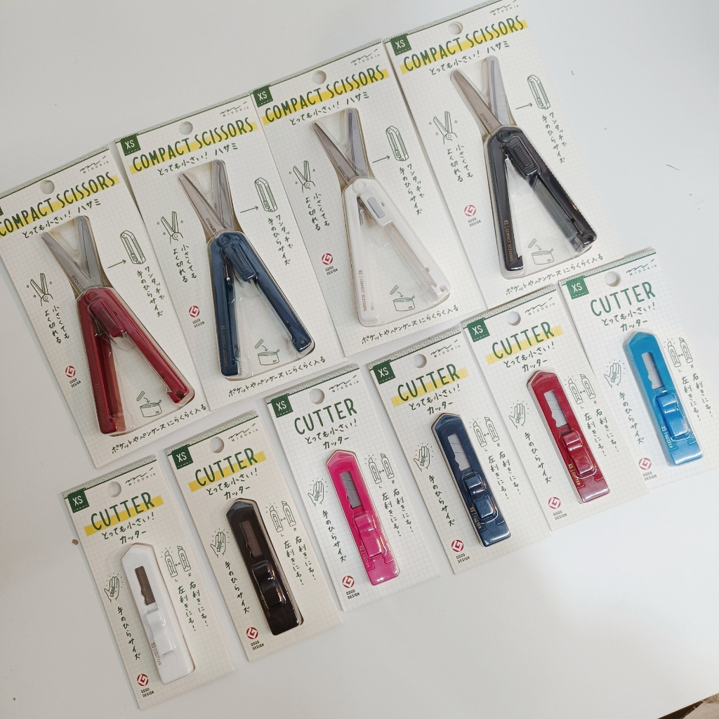 Midori  XS Compact Scissors กรรไกรพับได้ / Cutter มีดคัตเตอร์ (ขนาดพกพา)