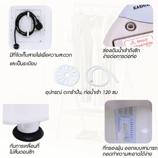KASHIWA เครื่องซักผ้า 2in1 พร้อมถังปั่นหมาด รุ่นS36D เครื่องซักผ้ามินิ เครื่องซัก 2 ถัง