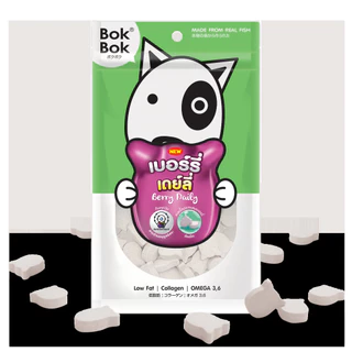 Bok Bok บ๊อกบ๊อก เบอรี่ เดย์ลี่ ผงเบอรี่ผสมนมแพะ ผงกระดูกปลา ผงเนื้อปลา ขนาด 50 กรัม 150 กรัม