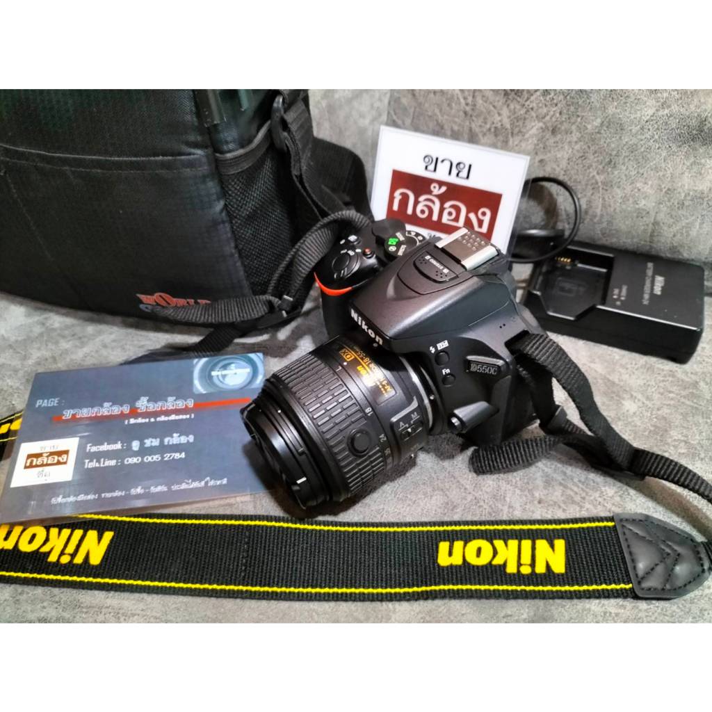 Nikon D5500 Len 18-55rพร้อมจัดส่ง