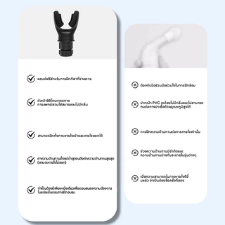 ปรับกลางแจ้งเสริมเครื่องมือออกกําลังกายการหายใจเทรนเนอร์ปอดเครื่องช่วยหายใจเครื่องช่วยหายใจซิลิโคนการฝึกอบรมระดับความสูง