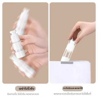 ขวดโลชั่น ขวดใส่ครีม ขวดปั้ม สุญญากาศ ขวดใส่โลชั่นกาศ 30,50,100 ml