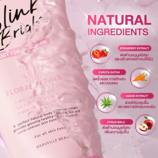 มิลเล่ Mille Blink Bright Body Primer Cream ไพรเมอร์ทาผิวขาว สำหรับผิวกาย