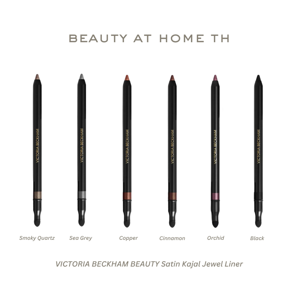 *พร้อมส่ง* VICTORIA BECKHAM BEAUTY Satin Kajal Jewel Liner 1.2g (CHOOSE ONE COLOR)