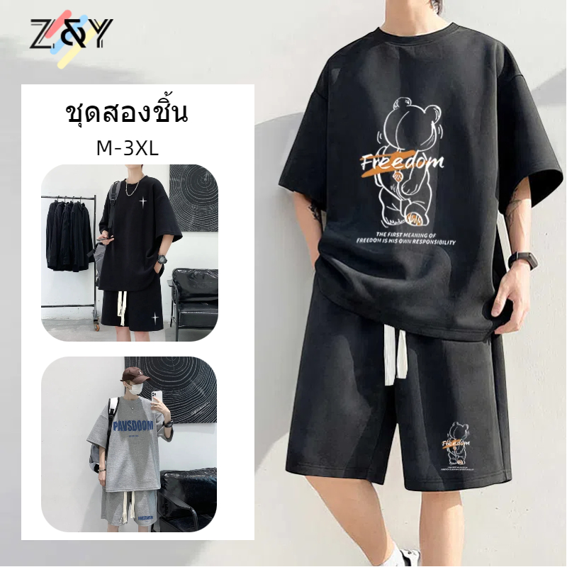 ✨Z.YOOO✨ ชุดเซทผู้ชาย ผ้าวาฟเฟิล ผ้าเย็นสบาย เอวยืดเยอะ แฟชั่นฤดูร้อน ย้อนยุค กางเกงขาสั้น แขนสั้น เรียบง่าย M-3XL