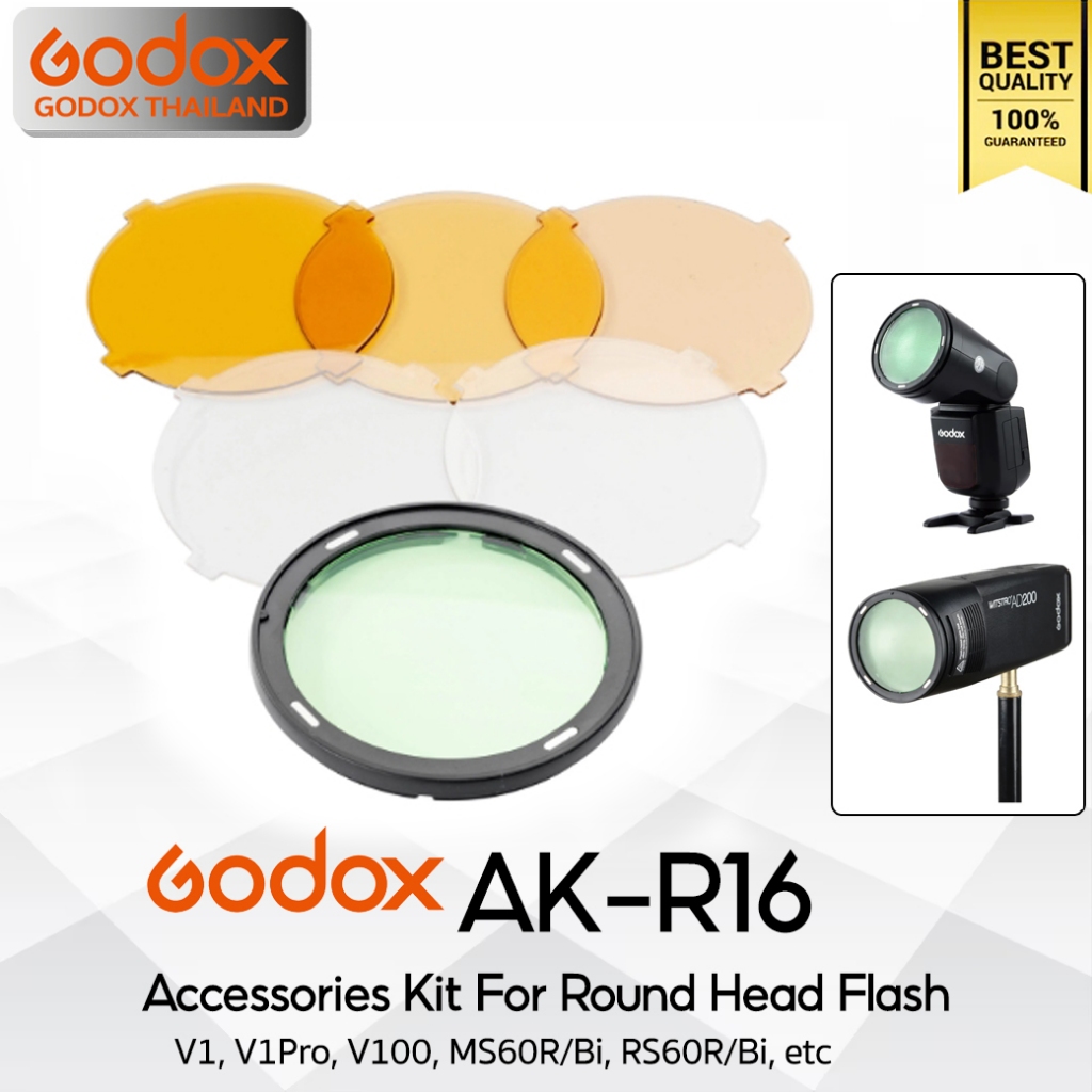 Godox AK-R16 ฟิลเตอร์สีพร้อมตัวจับ สำหรับ V1, V1Pro, V100, AD100Pro,MS60R/Bi, RS60R/Bi, AD200series 