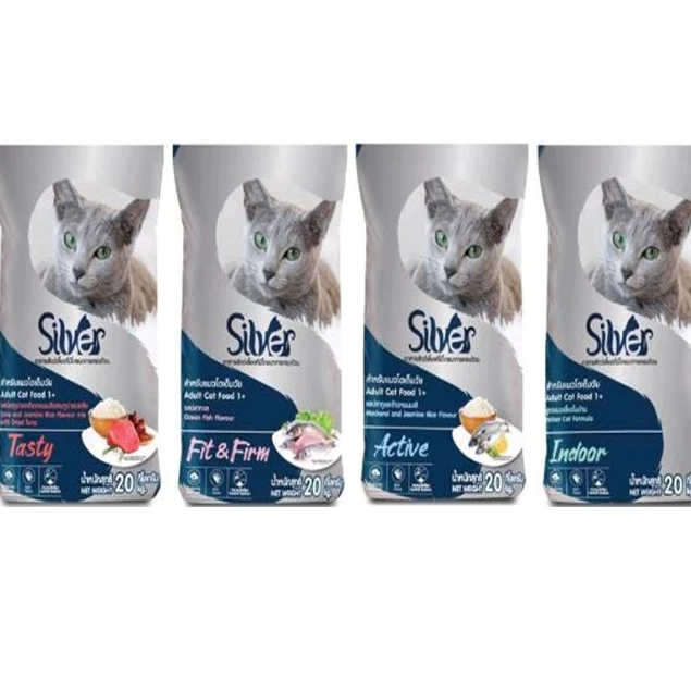 (ยกกระสอบ20kg.) SILVER อาหารแมว ทุกรสชาติ 1 kg x 20 ถุง [แพ็คย่อยจากบริษัท]*โปรดอ่านรายละเอียดก่อนสั่งซื้อ