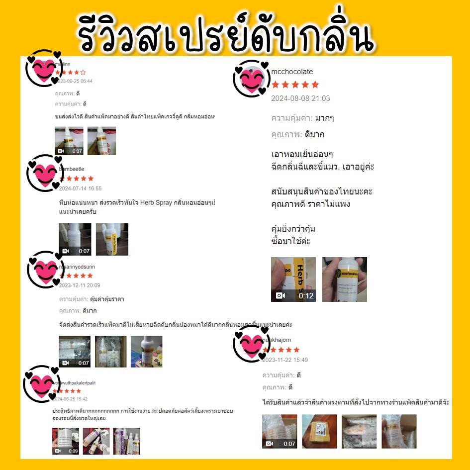 รูปภาพ 4