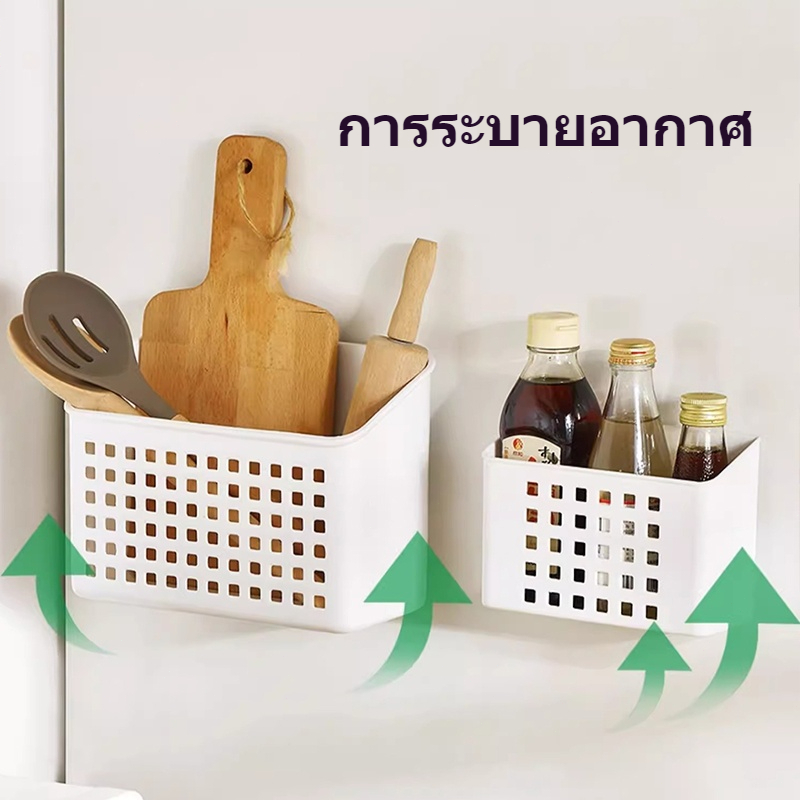 กล่องเก็บของติดตู้เย็น แม่เหล็กดูด กล่องจัดเก็บความจุใหญ่ ติดแผ่นดูด แข็งแรงรับน้ำหนักได้มาก ชั้นเก็บของในครัว - รูปที่ 2