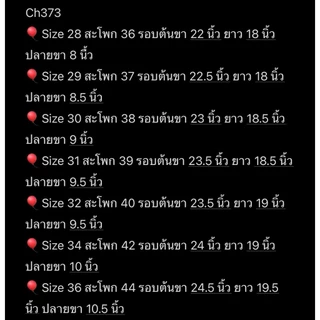 JEANSEXPRESS กางเกงยีนส์ขาสั้นชายเหนือเข่า สีมิดไนท์งานตัดเย็บอย่างดี เป้าซิป ทรงสวย Size 28-42