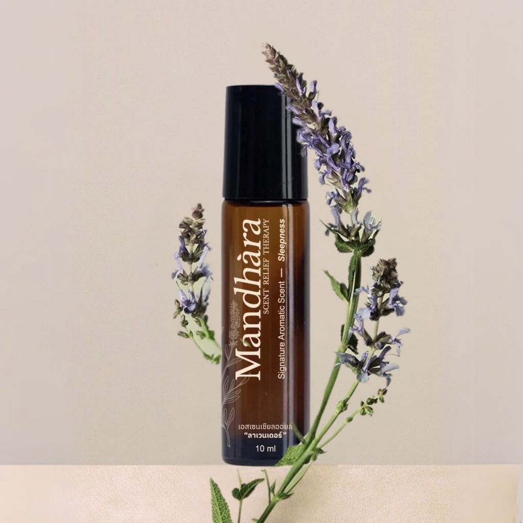 Mandhara Signature Aromatic  Scent  - Sleepness 10 ml น้ำมันสกัดจาก ดอกลาเวนเดอร์ กลิ่นหอมระเหย นวด ผ่อนคลาย