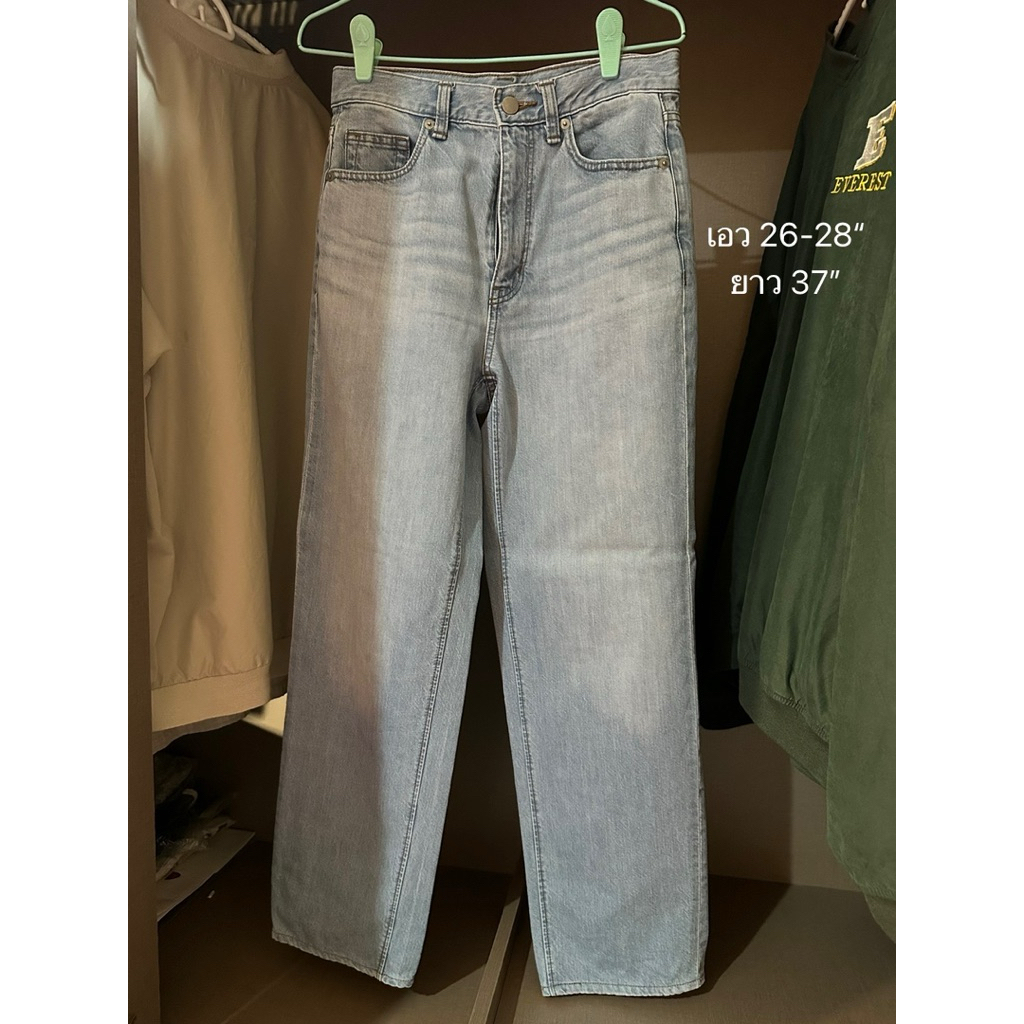 กางเกงยีนส์ gu baggy jeans