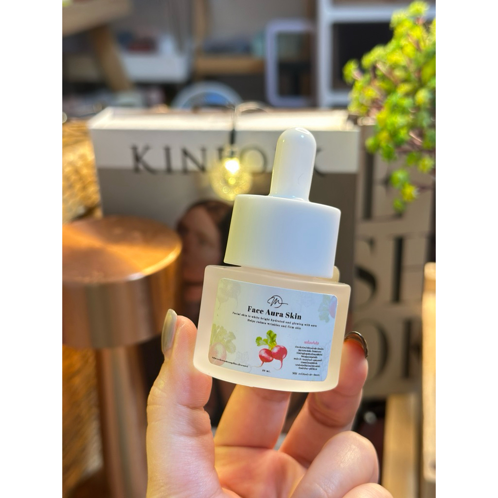 เซรั่มแก้มใส เฟซ ออร่า เซรั่ม FACE AURA SERUM