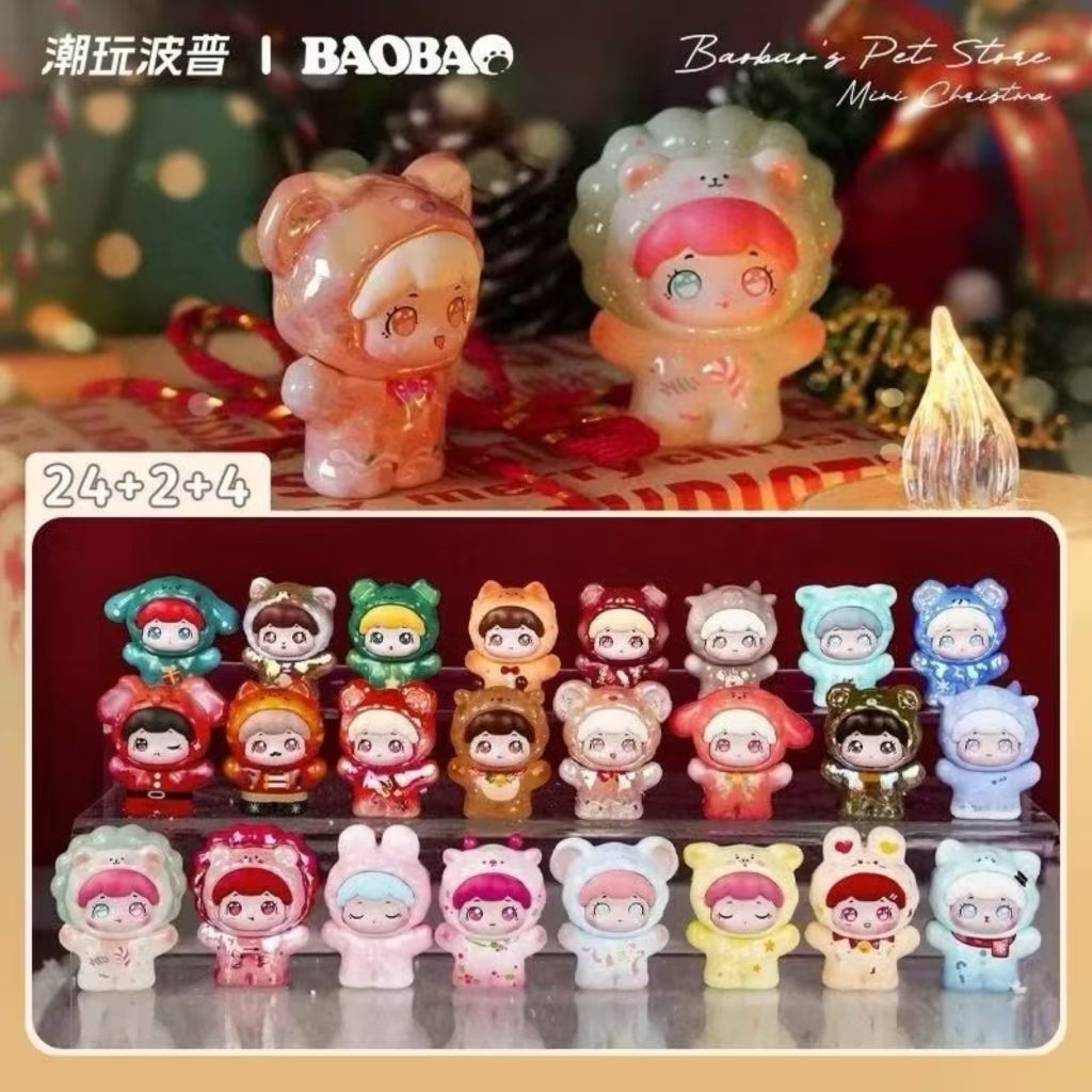 (ระบุตัว) BAOBAO Pet Store Chrismas Carnival