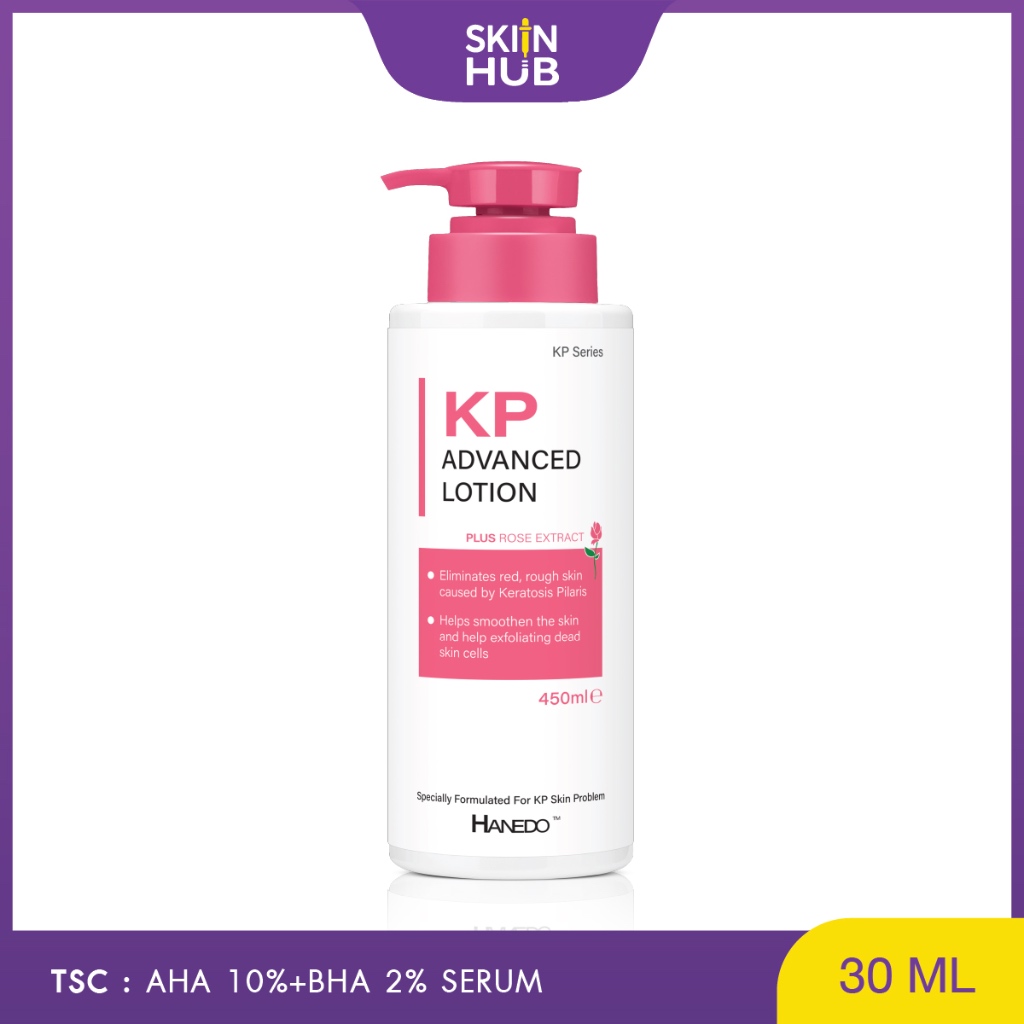 Hanedo KP Advanced Lotion Plus Rose Extract โลชั่นผลัดเซลล์ผิวกลิ่นกุหลาบ ลดขนคุดอย่างอ่อนโยน 450m