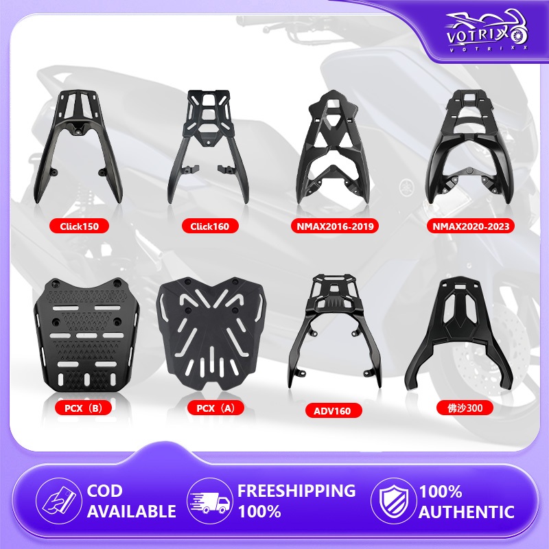 ตะแกรงหลังมอเตอร์ไซค์ แร็คท้าย Rear Rack Honda-ADV160,Click150,Click160,Pcx155,YAMAHA-Forza300,Nmax(2019)Nmax(2023)