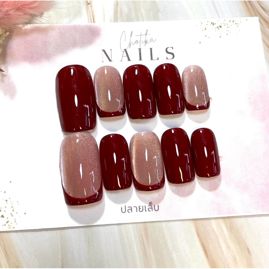 (เล็บปลอม)เล็บปลอมพร้อมติดสีเเดง+ไซรับปลายเเดง งานเจลเเท้100%ทุกขั้นตอน (ฟรีกาว+ตะไบ)