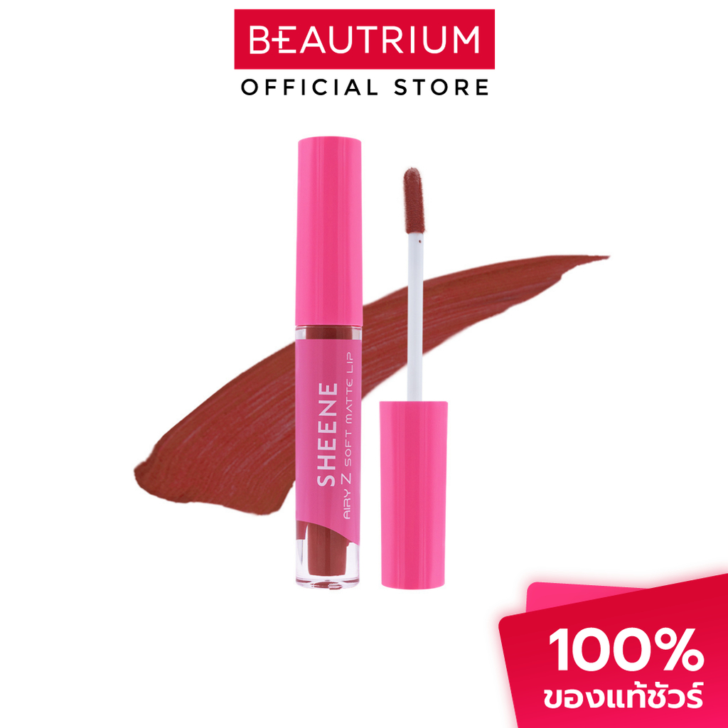 SHEENE Airy-Z Soft Matte Lip ลิปสติก 2g — صورة 5