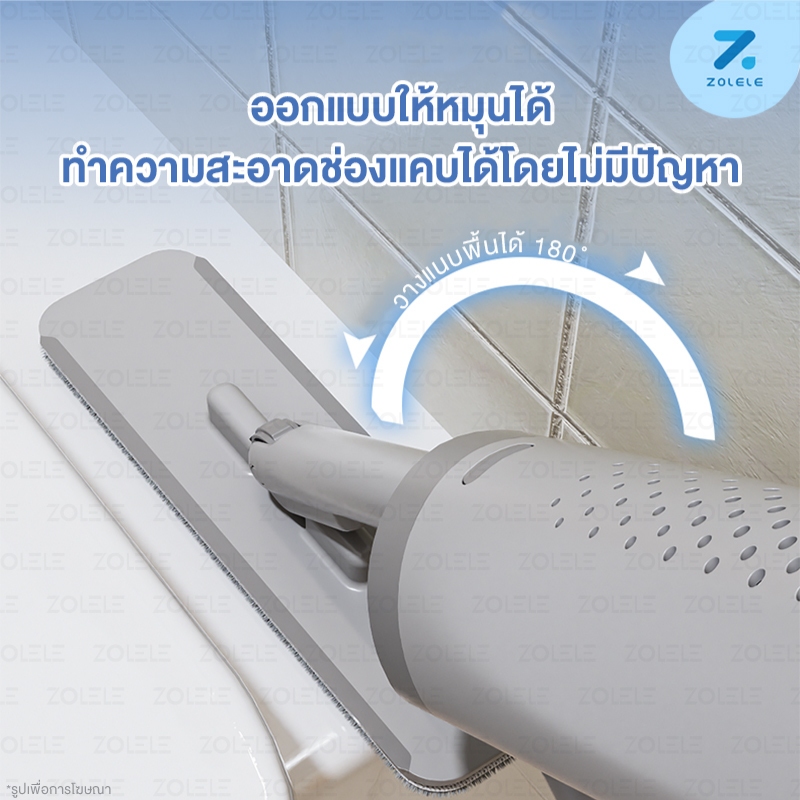 รูปภาพ 9