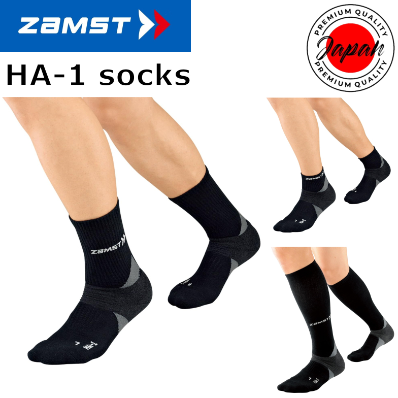 ZAMST HA-1 Socks [Short/Regular/Compression (Long)] Arch Heel Calf support Quick drying Golf Basketball Volleyball Tennis Running Sports 100% Authenticity direct from Japan