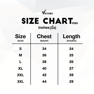 เสื้อโปโลหญิง ทรงเข้ารูป เสื้อโปโลหญิง Slim Fit เสื้อผู้หญิง รุ่น VP01