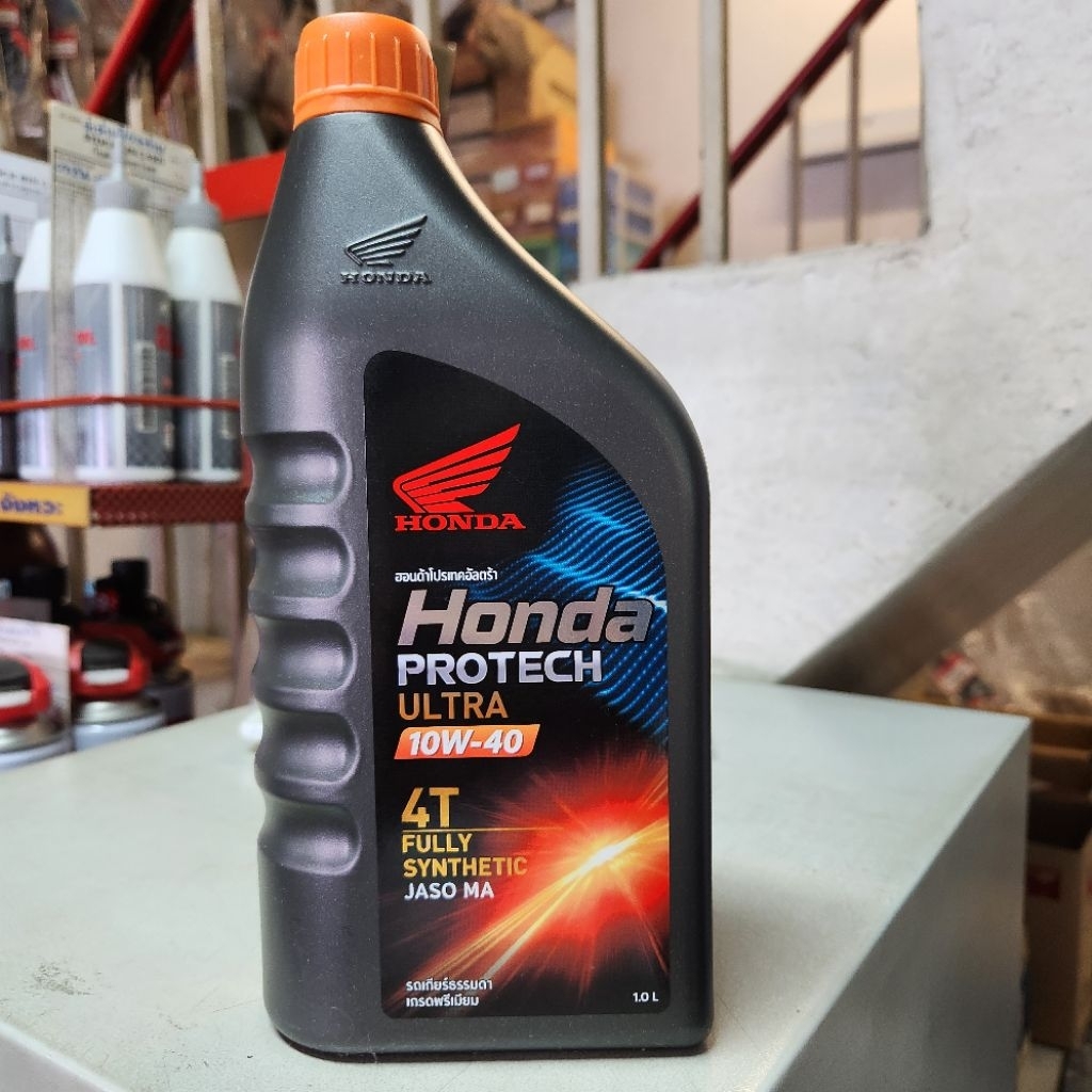 น้ำมันเครื่อง4AT 10w40 MA 1.0 ลิตร