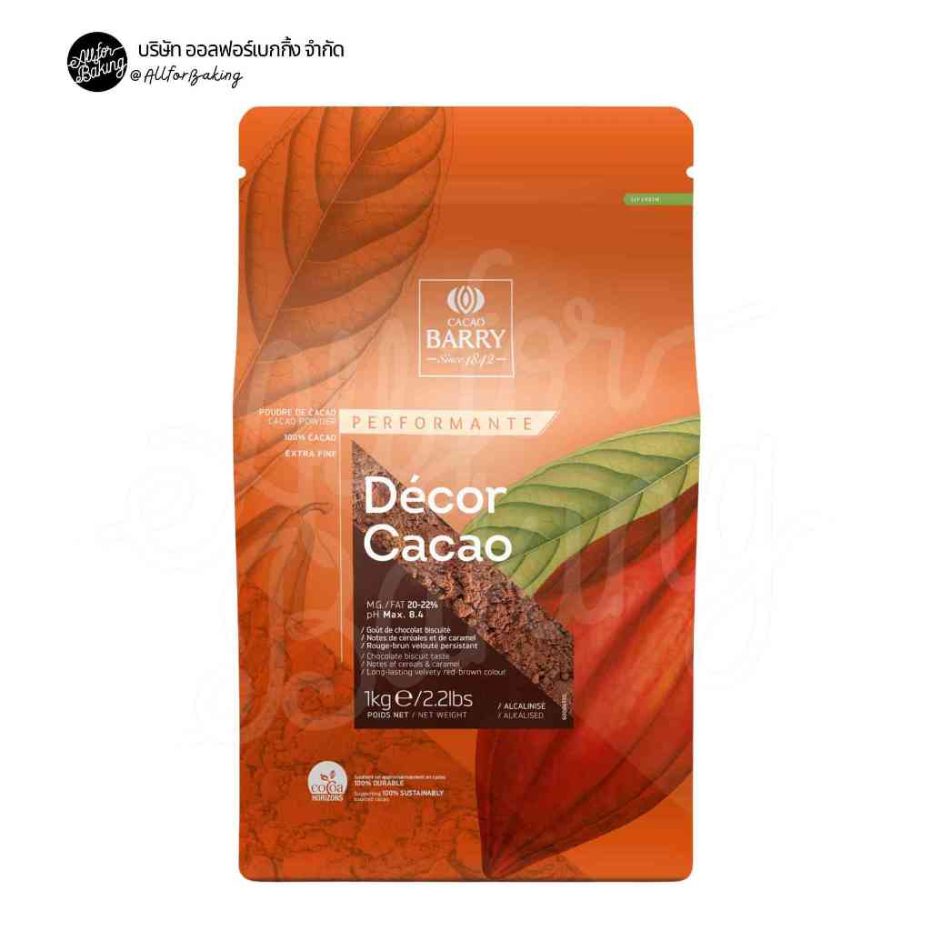 Cacao Barry Decor Cacao 1kg.20-22%
