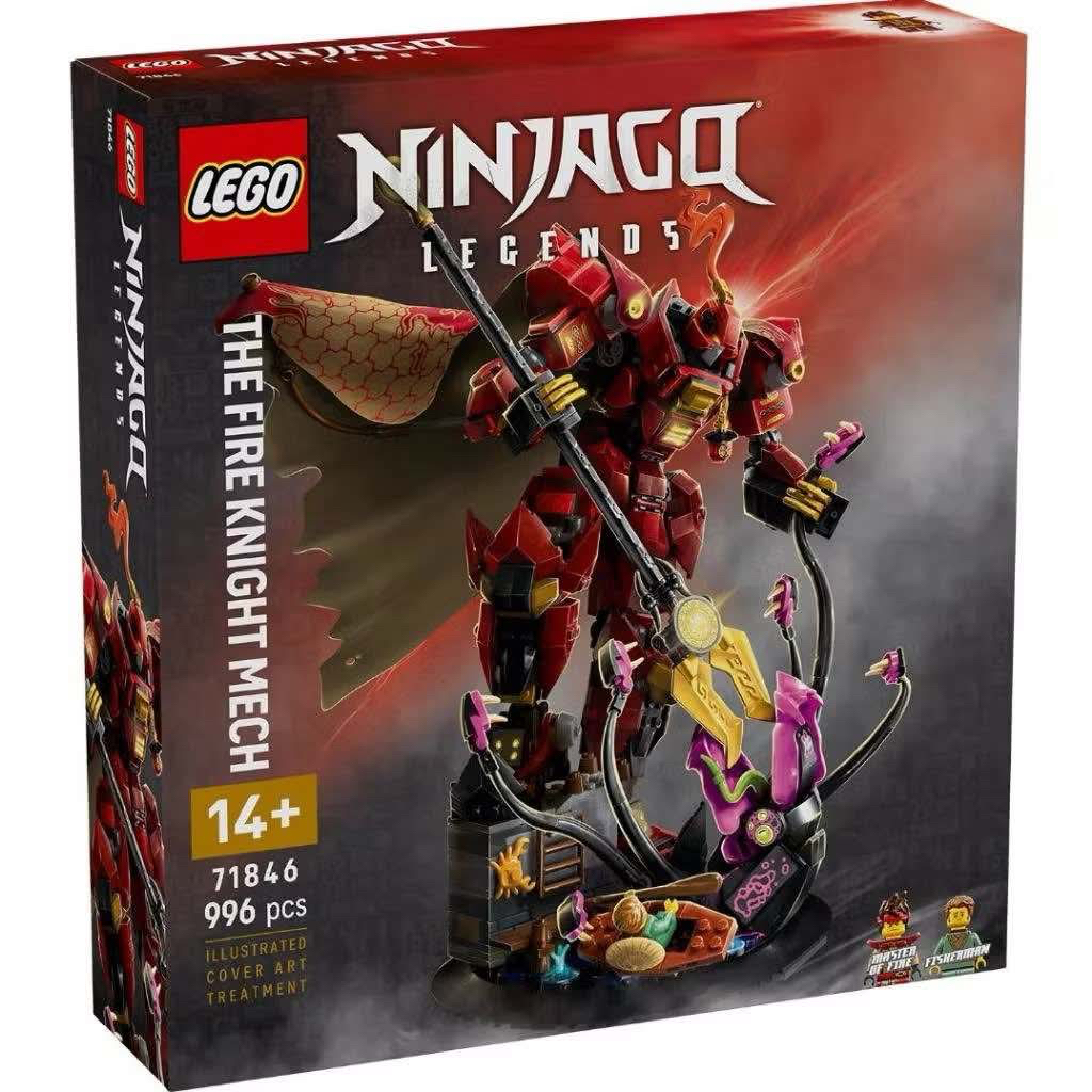 LEGO® NINJAGO® The Fire Knight Mech 71846 - เลโก้ใหม่ ของแท้ 💯% พร้อมส่ง
