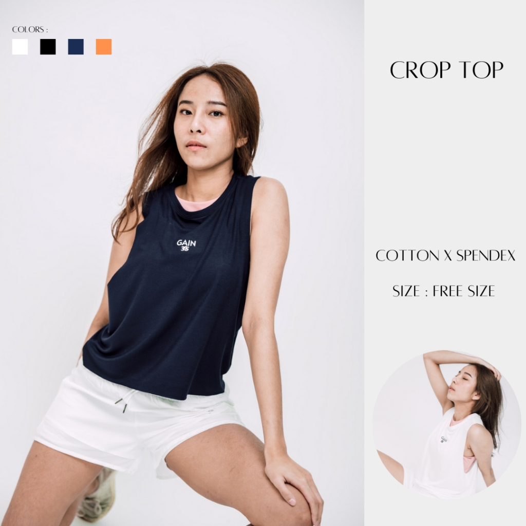 เสื้อออกกำลังกายผู้หญิง คลุมสปอร์ตบรา Women Sleeveless Shirt แบรนด์Gain365