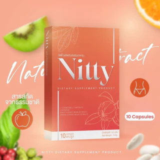 Nitty นิตตี้ คุม หิว X10 🧡 [ลิงค์สำรอง]