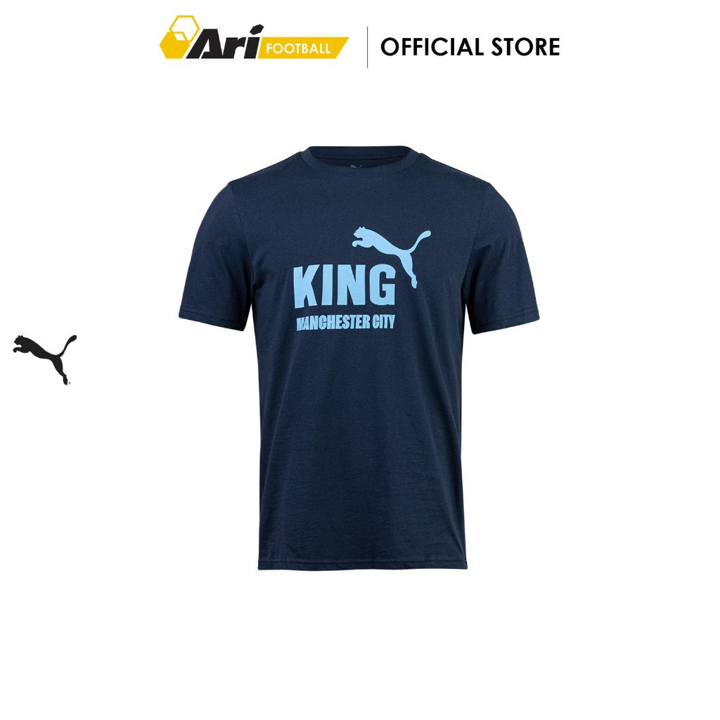 PUMA MANCHESTER CITY 2025 KING LOGO TEE - DEEP NAVY (78269606) เสื้อยิด MANCHESTER CITY สีกรมท่า