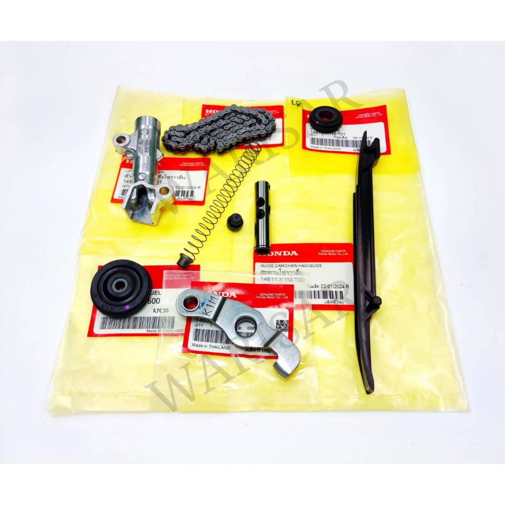 Wave125i ปี2023 Wave110i ชุดโซ่ราวลิ้น โซ่ราวลิ้น ตัวกดโซ่ ยางรองโซ่ โซ่ราวลิ้นเวฟ110i2021 Super-cup Msx-Grom มังกี้