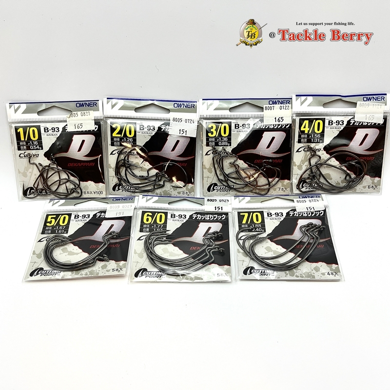 เบ็ด OWNER B-93 DEKAPPARI