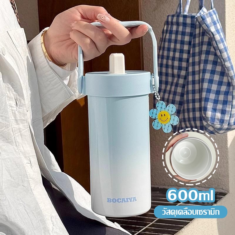 316 스테인လက်စတီးလ် ရေဘူး (Ceramic coating) အပူ/အအေး ထိန်း 600ml အတွင်းရေခဲတံပါ