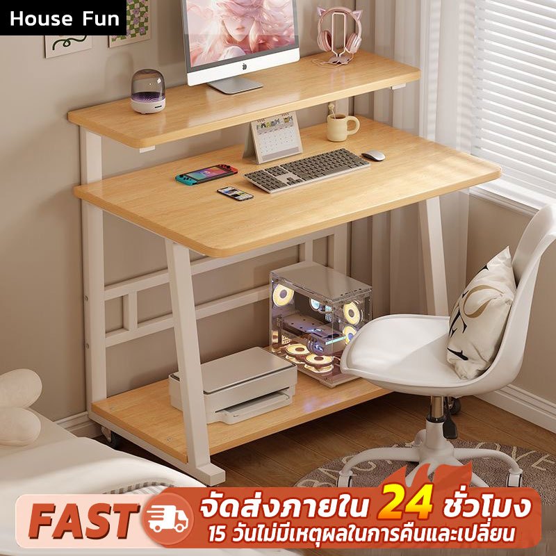 โต๊ะทํางาน โต๊ะคอม 60/75/90CM สไตล์โมเดิร์นโต๊ะคอมพิวเตอร์ กันน้ำ ง่ายต่อการติดตั้ง โต๊ะอเนกประสงค์