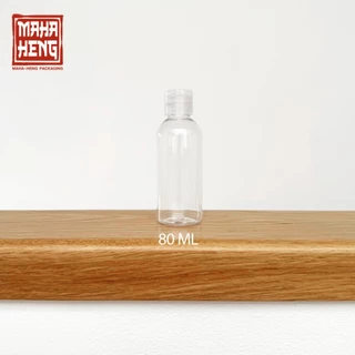 ขวดแบ่งฝาพีบ ขวดฝาป๊อกแป๊ก ขวดบีบแบ่งสบู่ 10 20 30 50 80 100ml สินค้าพร้อมจัดส่ง